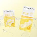 [SUNGBOON EDITOR] Deep Collagen Melting Patch 6pcs 5