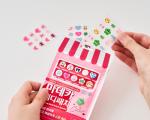 [Centellian24] Madeca Medi Patch Special Color 36pcs 4