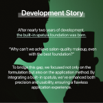 [ENTROPY] Organza Fit Spatula Foundation 9