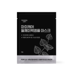 [mommycare] Perilla Whitening Ampoule Mask 23g*1ea 1