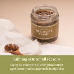 [ImFrom] Mugwort Mask 110g 6