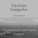 [ImFrom] Mugwort Cream 50g 8