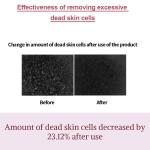 [ImFrom] Fig Boosting Essence 150ml 6