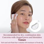 [ImFrom] Fig Boosting Essence 150ml 8