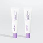 [celimax] Derma Nature Glutathione Longlasting Tone-up Cream 35ml 9