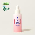 [Suiskin] Vegan collagen firming ampoule 40ml 6