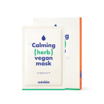 [Suiskin] Calming (herb) Vegan Mask box 1