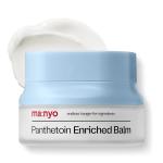 [Ma:nyo] Panthetoin Enriched Balm 80ml 1