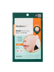 [Madeca21] Relief Spot Care Patch 68ea 2