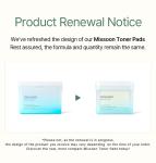 [MIXSOON] Bifida Toner Pad 120ea 2