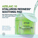 [Anua] Azelaic 10 Hyaluron Redness Soothing Pad 230ml 90ea 3