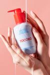 [Tocobo] Calamine Pore Control Cleansing Oil 200ml 10