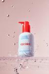 [Tocobo] Calamine Pore Control Cleansing Oil 200ml 14