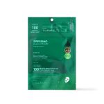 [VT Cosmetics] PRO CICA Reedle Shot 100 2STEP Hydrogel Mask - 2type 2