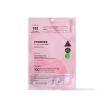 [VT Cosmetics] COLLAGEN Reedle Shot 100 2STEP Hydrogel Mask - 2type 2