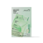 [VT Cosmetics] RETI-A Reedle Shot 100 2STEP Hydrogel Mask - 2type 1