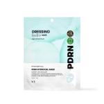 [VT Cosmetics] PDRN Hydrogel Mask - 2type 2