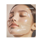 [Skinego] Super Glow Deep Collagen Hydrogel Mask 4ea 2