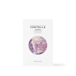 [Skin1004] Madagascar Centella Poremizing Clarifying Mask - 2 Size 11