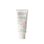 [AXIS-Y] Panthenol 10 Skin Smoothing Shield Cream 50ml 2