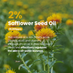 [Abelty] Rice Squalane Glow Double Serum 50ml 9