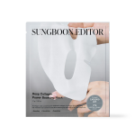 [SUNGBOON EDITOR] Deep Collagen Power Boosting Mask 37g*4ea 1