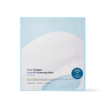 [SUNGBOON EDITOR] Deep Collagen Hyalu-B5 Hydrating Mask 37g*4ea 1