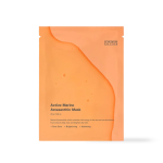 [SUNGBOON EDITOR] Active Marine Astaxanthin Mask 23ml*10ea 1