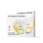 [SUNGBOON EDITOR] Deep Collagen Retinol Tension Boost Up Mask Set 4pcs 1