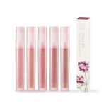 [Pinate] Glowing Bloom Lip Stain - 5 Colors 1