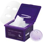 [Beaudiani] Pepti Collagen Daily Mask 31ea 2