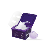 [Beaudiani] Pepti Collagen Daily Mask 31ea 1