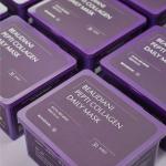[Beaudiani] Pepti Collagen Daily Mask 31ea 9