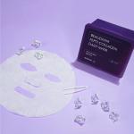 [Beaudiani] Pepti Collagen Daily Mask 31ea 8