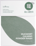 [Isntree] Mugwort Calming Powder Wash 1g*25ea 2