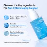 [TIAM] Blue Peptide Calm Down Serum 30ml 5
