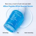 [TIAM] Blue Peptide Calm Down Serum 30ml 6