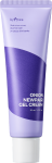 [Isntree] Onion NewPair Gel Cream 50ml 2