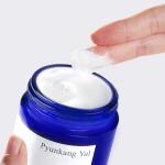 [PyunkangYul] Intensive Repair Cream 50ml 2