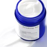 [PyunkangYul] Intensive Repair Cream 50ml 3