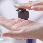[PyunkangYul] Low pH Mild Body Wash 500ml 2