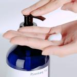 [PyunkangYul] Low pH Scalp Treatment 500ml 2