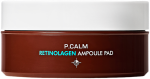 [P.CALM] Retinolagen Ampoule Pad 85g 9
