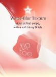 [Tiptoe] Blurlet Sorbet Tint 4ml - 6 Colors 9