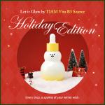 [TIAM] Vita B3 Source (Snowman) 40ml 4