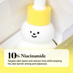 [TIAM] Vita B3 Source (Snowman) 40ml 6