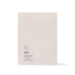 [107] AVOCADO CUDDLE Sheet Mask (5 sheets set) 25g*5sheets 1