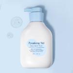[PyunkangYul] Kids & Baby Wash Sweet Orange 590ml 2
