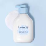 [PyunkangYul] Kids & Baby Shampoo Sweet Orange 590ml 2