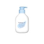 [PyunkangYul] Kids & Baby Lotion Sweet Orange 590ml 4